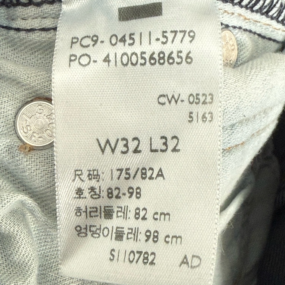 Levi’s 511 Slim Fit Stretch Jeans - Picture 8 of 10